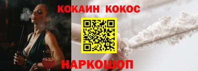 мяу мяу мука Нягань