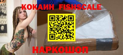молекула духа Обнинск
