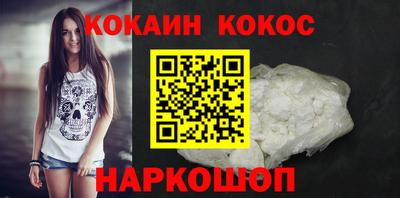 скорость Обь