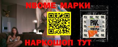мяу мяу мука Нягань