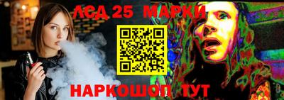 альфа пвп VHQ Новозыбков
