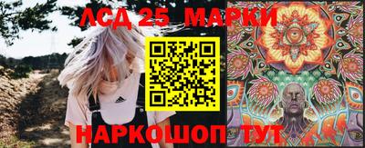 COCAINE Новокубанск