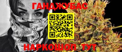 мяу мяу мука Нягань