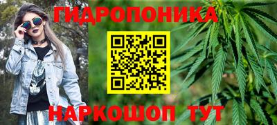 мяу мяу мука Нягань