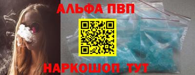 скорость Обь