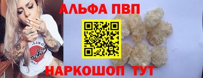 мяу мяу мука Нягань