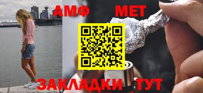 мяу мяу мука Нягань