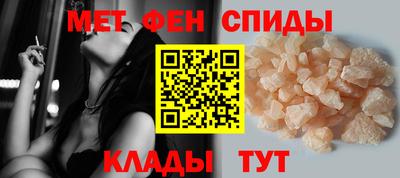 мяу мяу мука Нягань