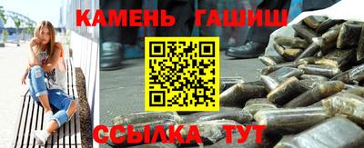 молекула духа Обнинск