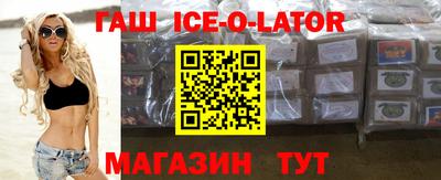 скорость Обь