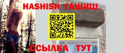 скорость Обь
