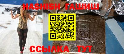 амфетамин Новодвинск
