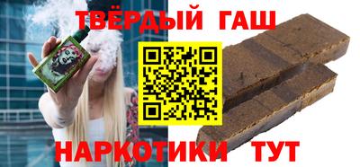 мяу мяу мука Нягань