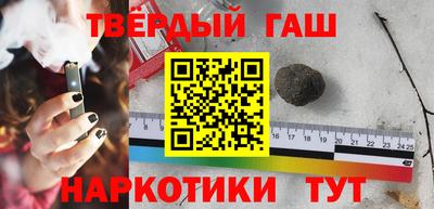 молекула духа Обнинск