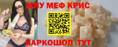 скорость Обь